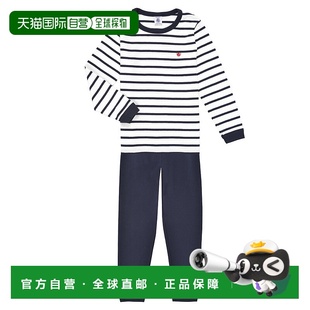 Bateau 睡衣 小帆船 TECHI 蓝色 男孩 欧洲直邮Petit