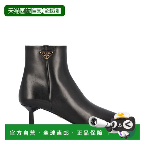 1h可退 香港直邮Prada 普拉达 女士 皮质切尔西靴 1T217O070F055