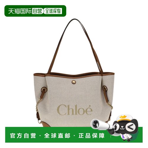 1h可退 香港直邮Chloe 蔻依 女士 米色帆布肩包 CH26AS655S63