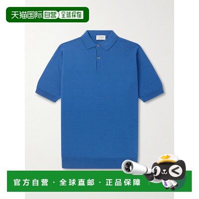 1h可退 John Smedley 男士 14.Singular 羊毛凸纹Polo衫