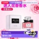80ML 瓶 欧洲直邮Dior全新迪奥小姐馥郁香精35 莓果西普调正品