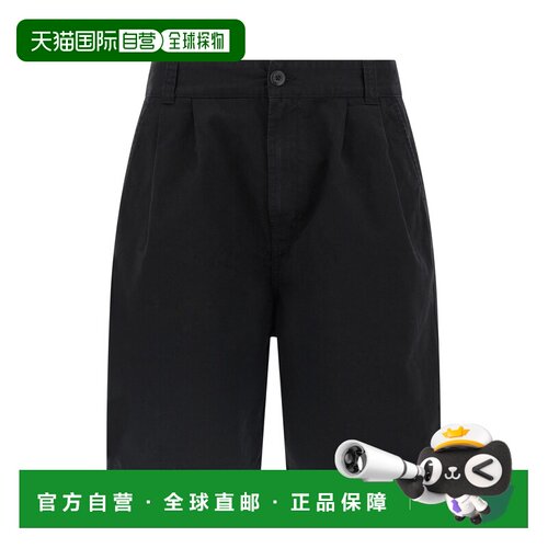 香港直邮CARHARTT WIP 男士 'Marv' 百慕大短裤 I0348138906工装