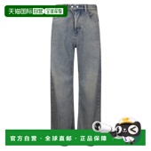 香港直邮Diesel 牛仔裤 迪赛 1996 1h可退 sire 女士 A0692509N