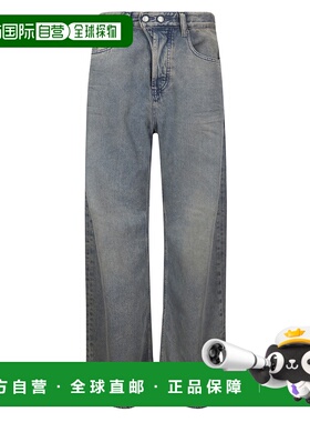 1h可退 香港直邮Diesel 迪赛 女士 1996 d-sire 牛仔裤 A0692509N