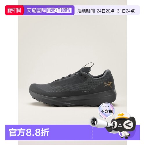 欧洲直邮Arc'teryx 始祖鸟 NORVAN LD 4 GTX鞋 女装防水鞋款鞋