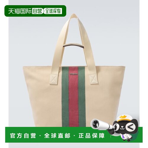 1h可退香港直邮Gucci 古驰 男士 Positano 中号帆布手提包托特包