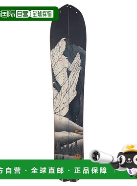自营欧洲直邮ROSSIGNOL XV SASHIMI男式分体单板滑雪板