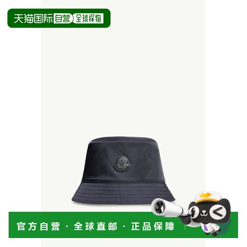 欧洲直邮MONCLER(盟可睐) Bob en gabardine à logo en cuir