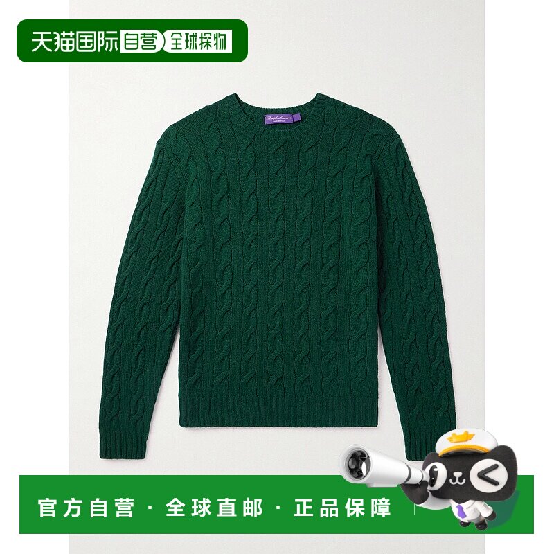 香港直邮Polo Ralph Lauren Polo 拉夫 劳伦 男士 粗线羊绒针织毛