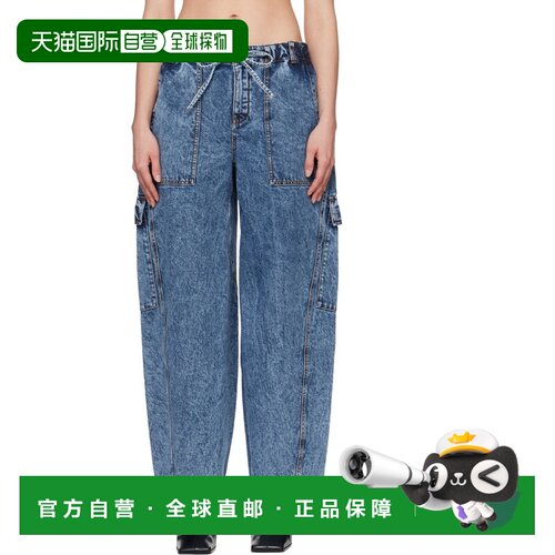 香港直邮alaia 女士 工装牛仔长裤 AA9P1308T535C【付后1h可退】