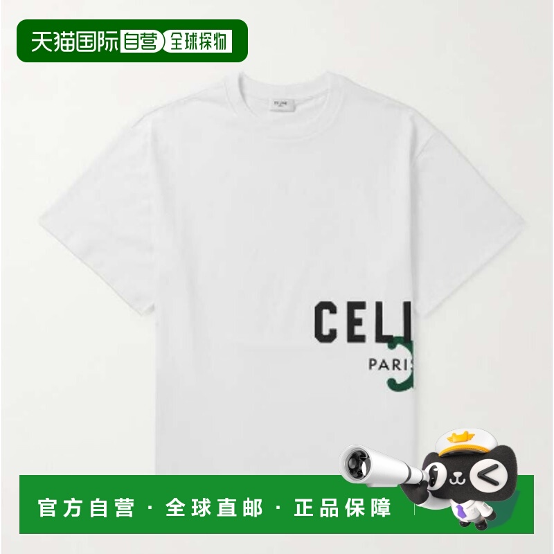 香港直邮Celine 思琳 男士 標誌印花寬鬆T卹 RX0HV1242