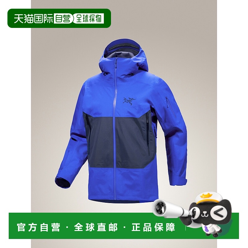 1h可退 欧洲直邮Arc'teryx 始祖鸟 SABRE夹克 男装