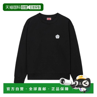 FF52SW1804MF. 刺绣卫衣 香港直邮Kenzo 长袖