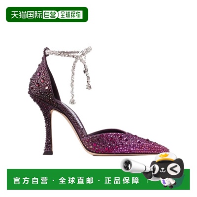 1h可退 Jimmy Choo 搭扣踝带高跟鞋 STEVIE100DKXWINTERBLOOMVIOL