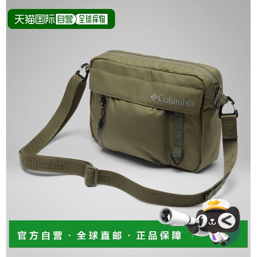 自营欧洲直邮Columbia Street Transit™ 聚酯纤维 斜挎包男女同款