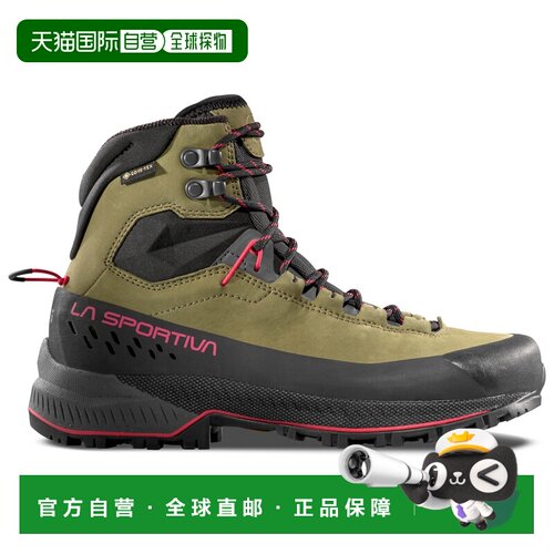 欧洲直邮LA SPORTIVA 女士户外登山鞋 1191141CYP【付后1h可退】