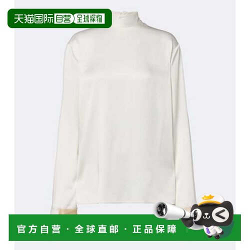 香港直邮Stella Mccartney 斯特拉 麦卡特尼 女士 缎面上衣