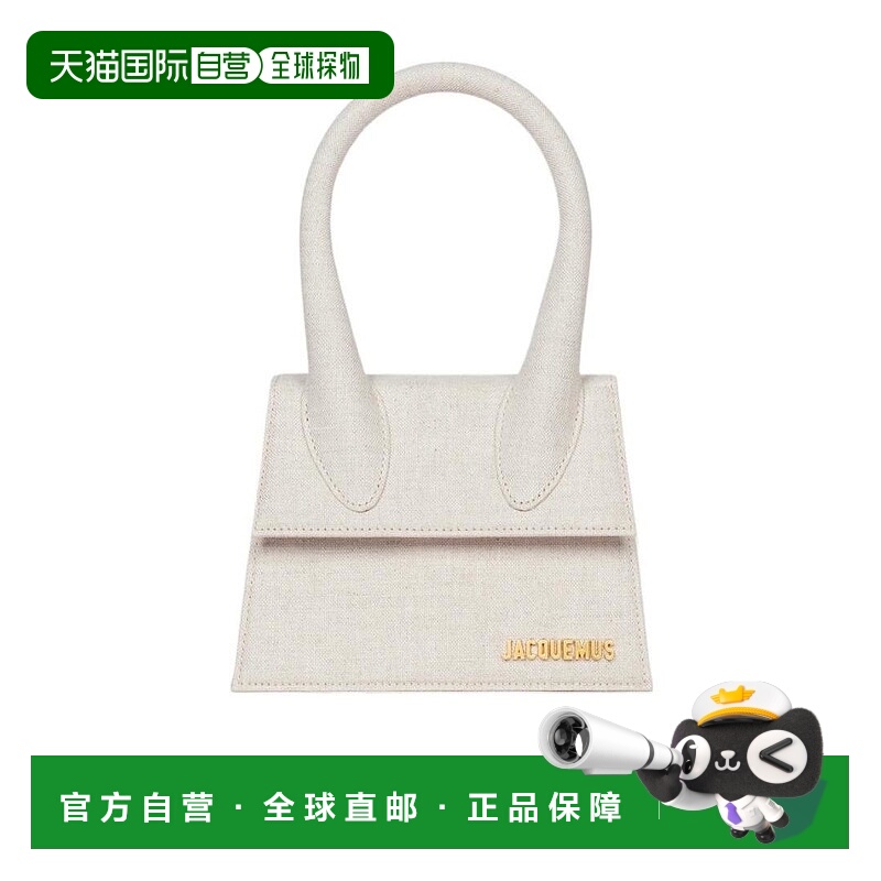 香港直邮Jacquemus Le Chiquito moyen单肩包 213BA002-3071