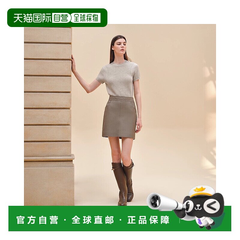 1h可退 欧洲直邮HERMES 爱马仕 25春夏 H4H1300D2DK 女士 半身裙