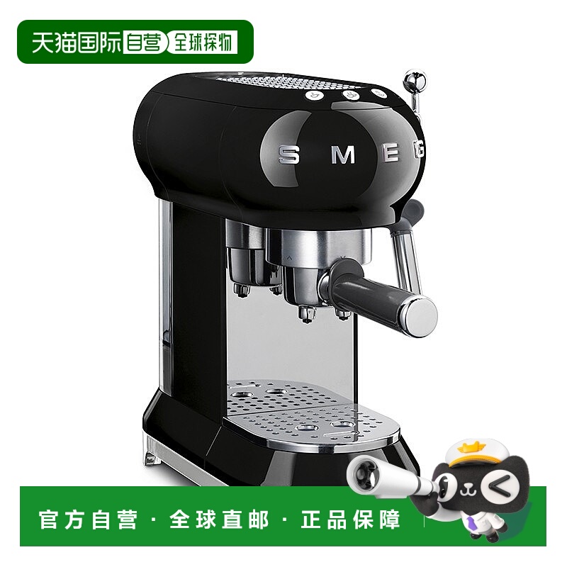 欧洲直邮SMEG/斯麦格 ECF01黑色意式小型一体奶泡蒸汽半自动咖啡