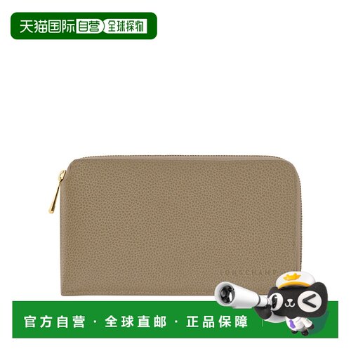 自营欧洲直邮Longchamp珑骧 Le Foulonne女士苔藓绿皮革手拿包