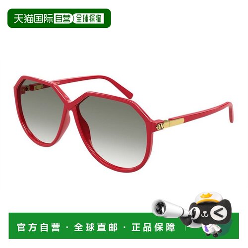 香港直邮VALENTINO 女士太阳镜 VG0026S003 【付后1h可退】