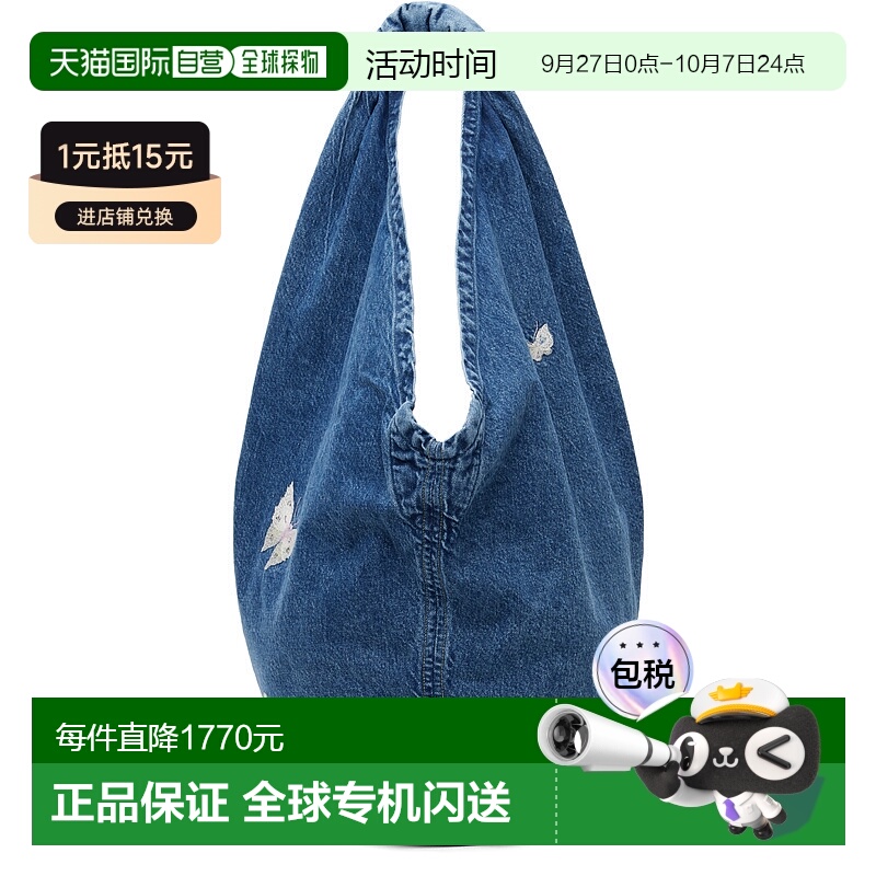 1h可退 香港直邮Our Legacy女士蓝色Drip单肩包时尚休闲潮流A2258