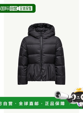 欧洲直邮MONCLER (2025) Elizaveta 连帽羽绒服