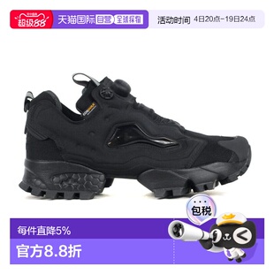 香港直邮Reebok 男士 Instapump Fury 94 黑/灰/Pump 冬季运动鞋