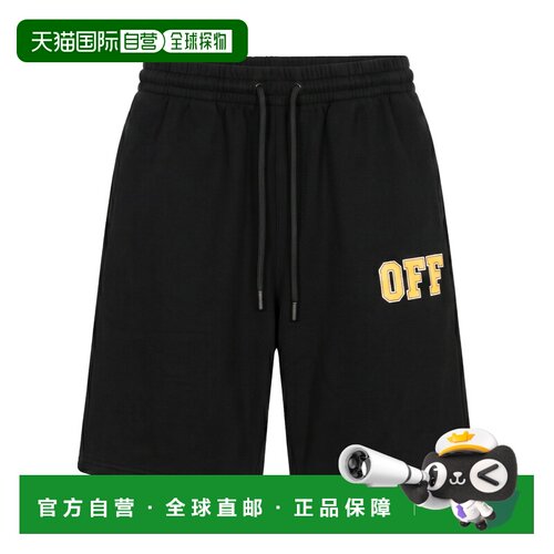香港直邮OFF-WHITE 男士短裤 44OWOS26B083001 SS2025 黑色