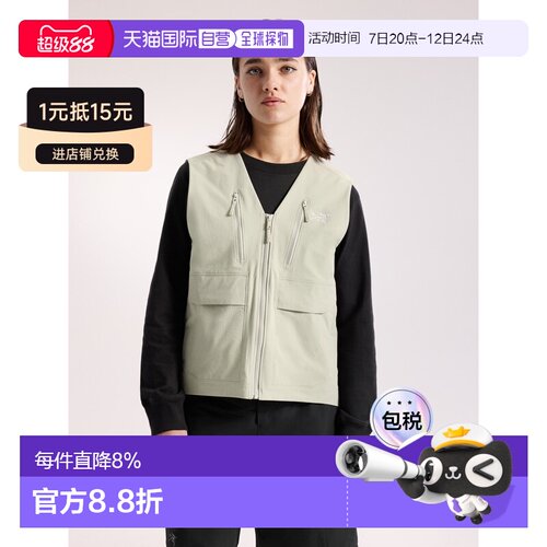欧洲直邮Arc'teryx 始祖鸟 Sonii Utility Vest 工装马甲 女装