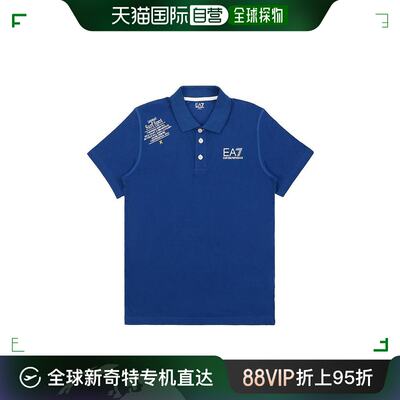 香港直邮EA7 Emporio Armani 徽标印花POLO衫 2735454P111