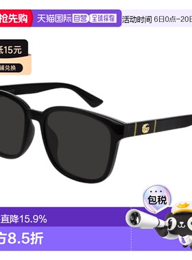 自营Gucci古驰男士经典双G太阳镜墨镜 带眼镜盒GG0637SK-001