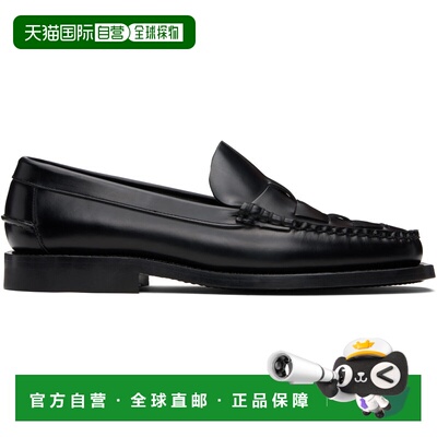 1h可退 香港直邮Hereu 男士 黑色 Nombela 乐福鞋 MFNOMB皮鞋