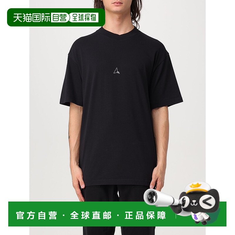 1h可退 欧洲直邮roa 男士 T恤