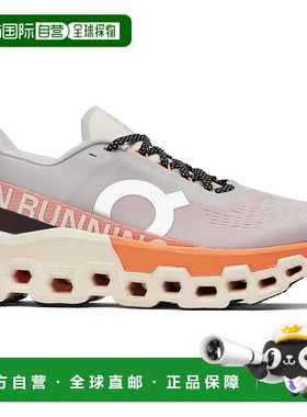 1h可退 香港直邮On 男士 灰色 Cloudmonster 2 运动鞋 3ME1012319