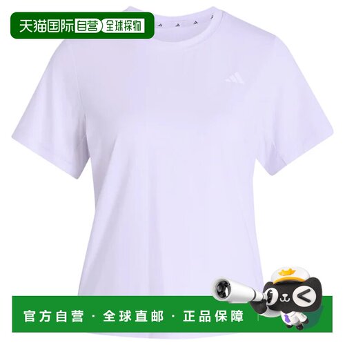1h可退 欧洲直邮ADIDAS 女士户外T恤 KV6943VIOLA CO 紫色 T-SHIR