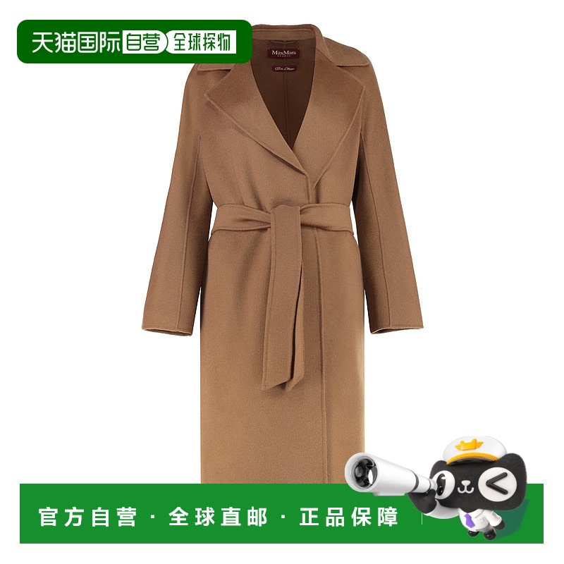 1h可退 欧洲直邮maxmara 女士 大衣羊毛羊绒西装