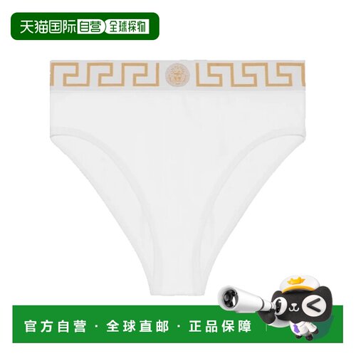 香港直邮versace范思哲女士三角内裤 【付后1h可退】