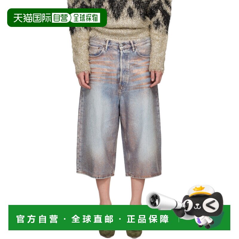 香港直邮AcneStudios艾克妮女士牛仔短裤 【付后1h可退】