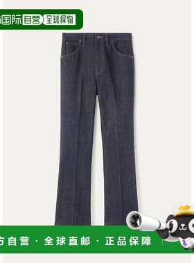 欧洲直邮LORO PIANA 25秋冬 FAO4182_W0ZP 女士 牛仔裤 Faron 女