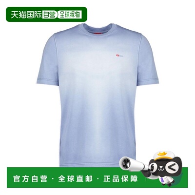 香港直邮Diesel 迪赛 男士 T-ADJUST-R15  A166210PKAL男装上衣