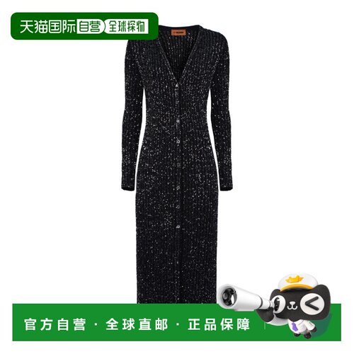 香港直邮Missoni 亮片长款针织开衫 DS23WM1IBK025R长袖连衣裙