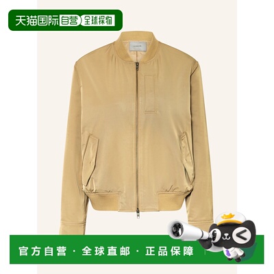 1h可退 欧洲直邮VINCE 女士夹克 100291280812000 CO 浅绿色 Bomb