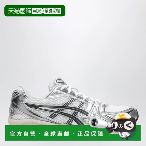 欧洲直邮ASICS 男士运动鞋 1203A537APL110 AW202【付后1h可退】