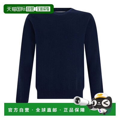 香港直邮commedesgarcons川久保玲男士毛衣 【付后1h可退】