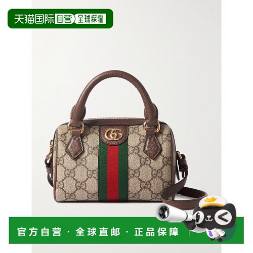 1h可退 香港直邮Gucci 古驰 女士 Ophidia系列迷你手袋 78149096I