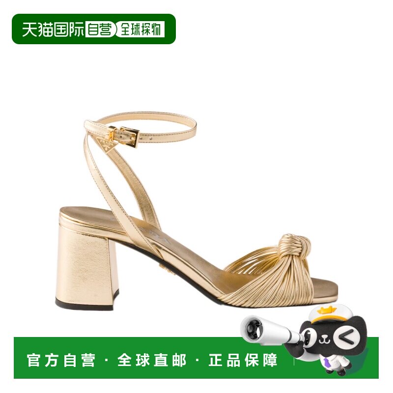 香港直邮Prada 露趾高跟凉鞋单鞋 1X424O79AF065