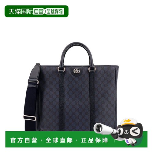 香港直邮Gucci古驰OPHIDIA男士托特包斜挎包单肩【付后1h可退】