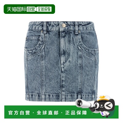 香港直邮ISABEL MARANT 女士 'Juana' 半身裙 JU0448FAD1H02E30LU